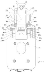 Head assembly and magnetic disk device