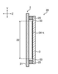 Surface-emitting light source and laser apparatus