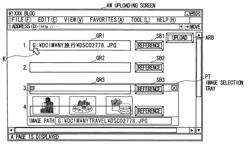 Content transmission device, content transmission method, and content transmission program