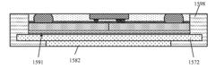 BATTERY PROTECTION PACKAGE AND PROCESS OF MAKING THE SAME