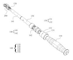 Spinal fusion surgery instrument for implanting and intervertebral cage thereof