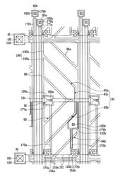 Liquid crystal display