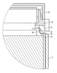 High-voltage storage device