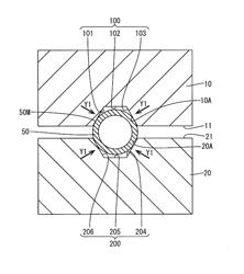 METHOD OF MANUFACTURING PIPE MEMBER