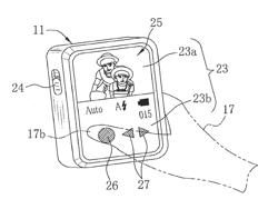 IMAGING APPARATUS WITH DISPLAY AND IMAGE DISPLAY APPARATUS