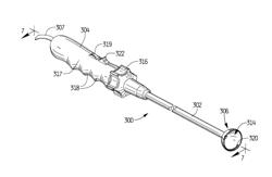 Vacuum assisted surgical dissection tools