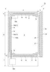 Storage container utilizing two different heat insulating materials in combination with a temperature control unit and a heat storage material placed within the container