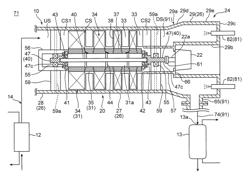 Condensing apparatus