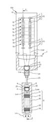 LASER IGNITION DEVICE PROVIDED WITH TRANSMISSIVE REFLECTIVE FILM