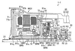 Hybrid system