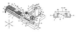 Processing apparatus for guiding workpiece using bellows with floating means