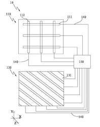 Touch panel for determining real coordinates of the multiple touch points and method thereof