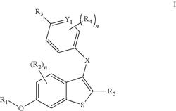 BENZOTHIOPHENE DERIVATIVES AND COMPOSITIONS THEREOF AS SELECTIVE ESTROGEN RECEPTOR DEGRADERS