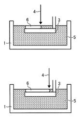 ACTIVE ENERGY RAY CURABLE COMPOSITION, STEREOSCOPIC MODELING MATERIAL, ACTIVE ENERGY RAY CURABLE INK, INKJET INK, COMPOSITION STORAGE CONTAINER, TWO-DIMENSIONAL OR THREE-DIMENSIONAL IMAGE FORMING APPARATUS, TWO-DIMENSIONAL OR THREE-DIMENSIONAL IMAGE FORMING METHOD, STRUCTURAL BODY, AND PROCESSED PRODUCT