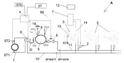 APPARATUS FOR AIR-CONDITIONING OF ENVIRONMENTS IN THE MARINE FIELD