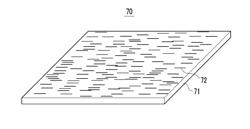 OPTICAL FILM AND DISPLAY DEVICE