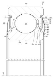 Bearing comprising a resilient bearing flange