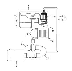 OIL SEPARATOR