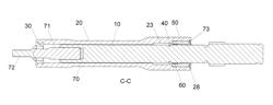 HAND TOOL ASSEMBLY WITH MAGNETIC SECURING DEVICE