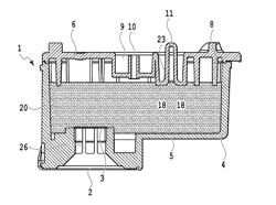 LIQUID EJECTING DEVICE AND HEAD