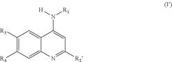 NOVEL COMPOUNDS AS DUAL INHIBITORS OF HISTONE METHYLTRANSFERASES AND DNA METHYLTRANSFERASES