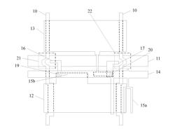 Array Substrate and Display Device