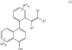 Phenylnaphthol derivatives