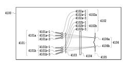 Optical signal processing device