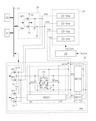 Semiconductor device with mode designation and substrate bias circuits