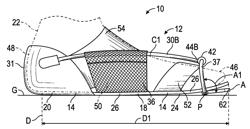 ARTICLE OF FOOTWEAR WITH ROD SUPPORT SYSTEM