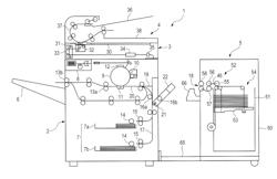 PRESSING APPARATUS, SHEET CONVEYING APPARATUS, AND IMAGE FORMING SYSTEM