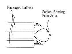 Packaged battery, stacked battery assembly, and film-covered battery