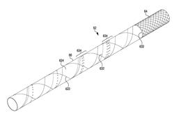 DEVICES AND METHODS FOR REDUCING ABSORPTION