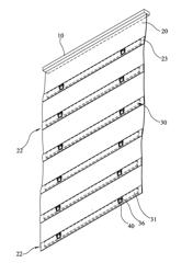 Cordless Curtain Assembly with Magnetic Units