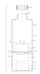 LIQUID CONTAINER FEATURING IMPROVED TEMPERATURE-REGULATING STRUCTURE