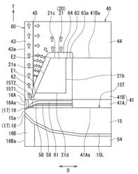 MAGNETIC HEAD FOR PERPENDICULAR MAGENTIC RECORDING CAPABLE OF PREVENTING UNWANTED ERASURE