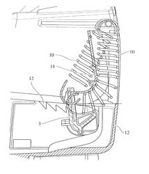 Inclination-adjustable head restraint