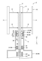 Rotary shaft device and vertical shaft fluid power generator