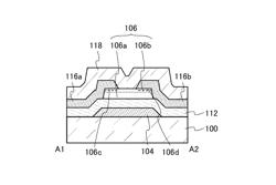 Transistor with multilayer film including oxide semiconductor layer and oxide layer