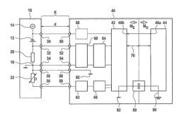 Battery monitoring system