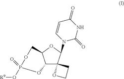 URACYL SPIROOXETANE NUCLEOSIDES