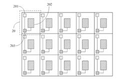 SPATIAL LIGHT MODULATOR AND METHOD FOR DISPLAYING COMPUTER GENERATED HOLOGRAM USING THE SAME