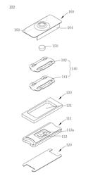 WATERPROOF BOARD SWITCH AND METHOD OF MANUFACTURING WATERPROOF BOARD SWITCH