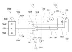 AUDIO ACCESSORY AND AUDIO OUTPUT METHOD