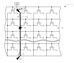 FAULT ISOLATION SYSTEM AND METHOD FOR DETECTING FAULTS IN A CIRCUIT