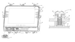 Display mounting system for reduced HIC