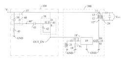 Power supply apparatus for an electrical appliance