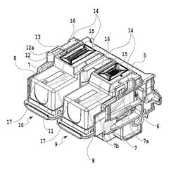 PRINTING APPARATUS AND HEAD CARTRIDGE