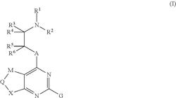 THIENOPYRIMIDINE INHIBITORS OF ATYPICAL PROTEIN KINASE C