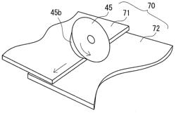 Device and method for joining rubber members